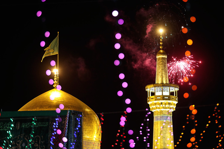 راهنمای برگزاری جشن‌ها و همایش‌های فرهنگی در سالروز ولادت امام رضا (ع)